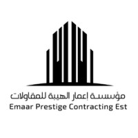 Emaar Alhayba logo - Similar company to Business Water Solution