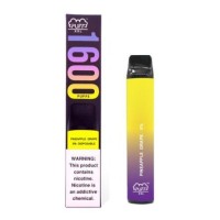 E-sigara Türkiye Vozol Heets Iqos Iluma Terea Sigara Fiyatları logo - Similar company to Vozol Dubai