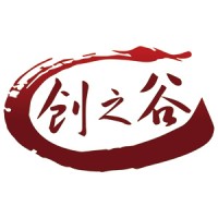 山东创之谷信息技术有限公司
