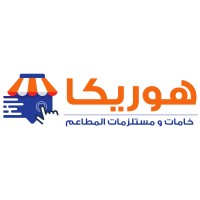 Horeca Egypt logo - Similar company to Horeca Star - Trade Yard