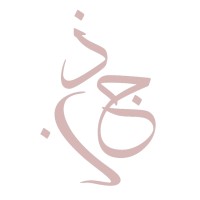 Jazb logo - Similar company to Bazaar Online