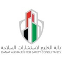 Danat AlKhaleej Safety Consultancy logo - Similar company to Technical Safety