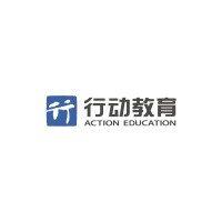 Action Education logo - Similar company to 行动教育（企业家的实效商学院）