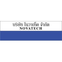 Novatech Co., Ltd. logo - Similar company to Jacmor Engineering Pty Ltd