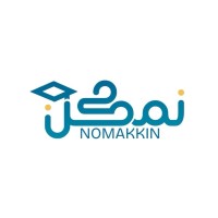 نُمكِّن | Nomakkin logo - Similar company to نهج | Nahj