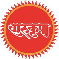 Gurukrupa Enterprises logo - Similar company to Gurukrupa Enterprises