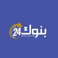 bnok 24 logo - Similar company to Learnex Egypt