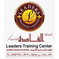 إعداد القادة للتدريب logo - Similar company to أجيال بلا قات | Generations Without Qat