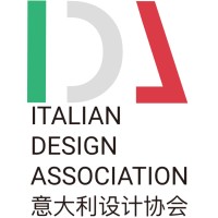 IDA Italian Design Association logo - Similar company to Aleatek Studio