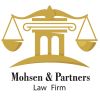 Mohsen&Partners Law Firm logo - Similar company to Assaloon Law Firm
