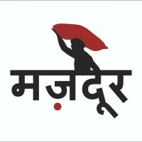 Mazdoor.inc logo - Similar company to The Raw Projects