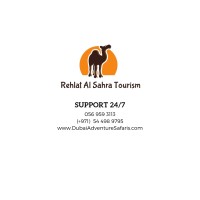 Rehlat Al Sahra Tours logo - Similar company to Tripkonnect