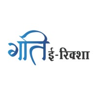 Gatti E-Rickshaw logo - Similar company to Sathiya E-Rickshaw