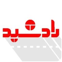Radshid Co logo - Similar company to Donusoft