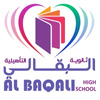LYCEE MOHAMED AL BAQALI - Elbakkali logo - Similar company to Complexe Scolaire Al Qalam - Miloud Chaabi