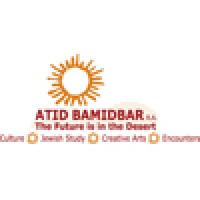 Atid Bamidbar R.A.