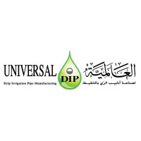 Universal Drip Irrigation Pips Manufacturing logo - Similar company to Universal Drip Irrigation Pipes