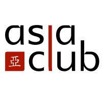 Asia Club at the University of St. Gallen logo - Similar company to St. Gallen Model United Nations