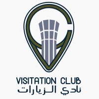 KFUPM Visitation Club (VC) logo - Similar company to Creator Toks