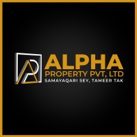 Alpha Property Pvt Ltd logo - Similar company to Gemnet Enterprise Solutions