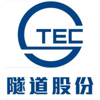 Shanghai Tunnel Engineering Co., Ltd. - Middle East logo - Similar company to Shanghai Tunnel Engineering And Construction (Malaysia)