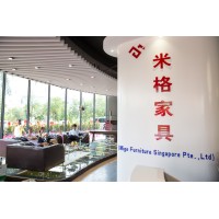 Guangzhou MIGE Office Furniture Co.,Ltd logo - Similar company to Emerald Homes Ltd.