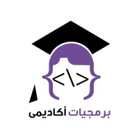 Barmjeat Academy logo - Similar company to Klinikatech