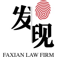 Faxian Law Firm