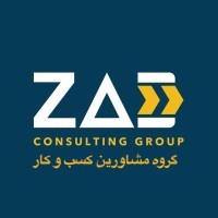 گروه مشاورین کسب و کار ZAD logo - Similar company to Projectcanvas