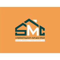 Sumou Modern Construction Co. logo - Similar company to Rapiscan Systems Classic