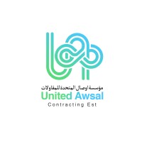 United Awsal logo - Similar company to ام بي آي Mbi