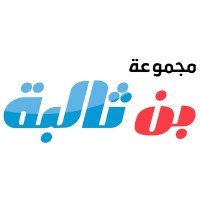 Binthaliba Group logo - Similar company to Conquer Studios