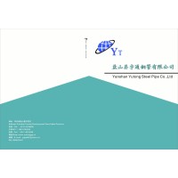 YANSHAN YUTONG STEEL PIPE CO.,LTD