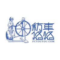 Cocou Textile Material | 可可纺织材料有限公司 logo - Similar company to Salud Industry (Dongguan) Co., Ltd