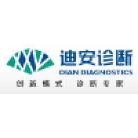 浙江迪安诊断技术股份有限公司