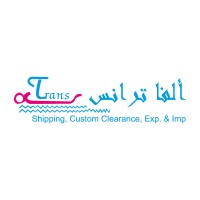 Alfa Trans logo - Similar company to Alfa Trans Egypt