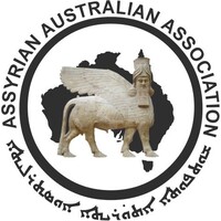 Assyrian Australian Association logo - Similar company to Dominuss