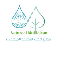 Bestcleancluo logo - Similar company to Best Clean