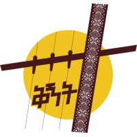 ቅኝት | Qegnet logo - Similar company to Lamba Technologies