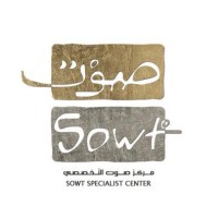 Sowt Specialist Center logo - Similar company to Prince Naif Pediatric Physical Therapy Center