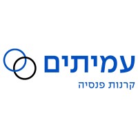 Amitim Pension Funds logo - Similar company to Omni Capital