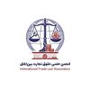 Iranian Association of International Trade Law logo - Similar company to Cothrive Ventures