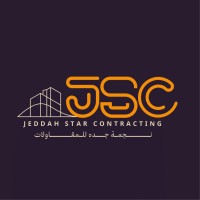 نجمة جدة للمقاولات Jeddah Star Contracting JSC logo - Similar company to Mtco