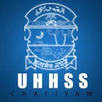 Umbichi Hajee Higher Secondary School logo - Similar company to Iedc Mcas