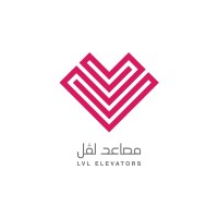 LVL Elevators logo - Similar company to Arak Elevators