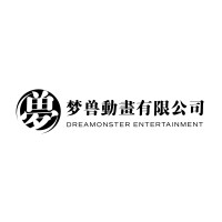 Dreamonster Entertainment 夢獸娛樂 logo - Similar company to Lead Lords Media