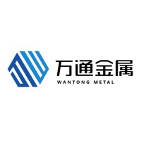 Shandong Wantong Metal Technology Co., Ltd logo - Similar company to Source Consulting