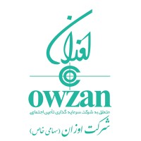 owzan company logo - Similar company to Panter Global