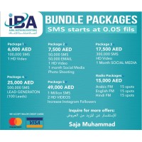IBA ADVERTISING COMPANY logo - Similar company to Aaronmedia