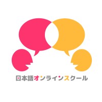 Nihongo Online School logo - Similar company to Pulseee